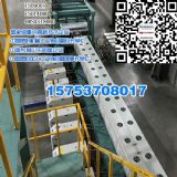 75/150 �D�ܰ��O(sh��)������ö�����̼���a(ch��n)��