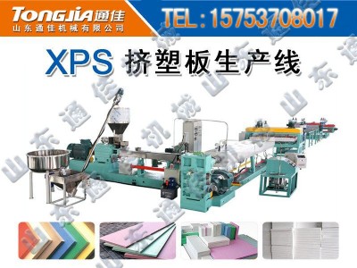 xps�����l�ݰ�����a�� �D�ܰ��O�� �l�ݰ��O��