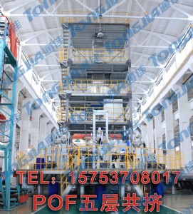 pof��ӹ��D���տsĤ��Ĥ�O��