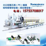 hdpe�в�ʽ�p�@�� hdpe/pp�Y���ڟ�B�p�@��