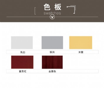 ͩ��ˇ ľ���T�h(hu��n)���T �h(hu��n)��������ȼ2017�¿��҃�(n��i)�T�S��ֱ�N