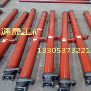 �����½����wҺ��֧��,Һ��֧���r��,��(n��i)�Ɇ��w֧��