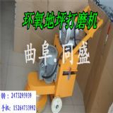 �h(hu��n)����ƺ��ĥ�C(j��)��һ�N��ĥһ�w��ĥ�C(j��)