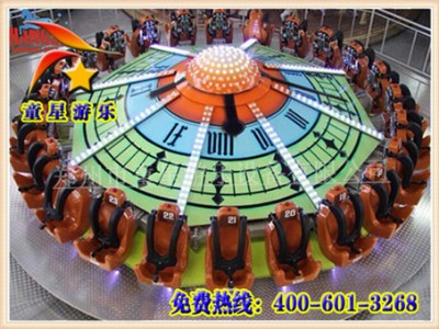 ͯ����œ����-20���w���D�P�Θ��O��-��ͯ����Θ��O��