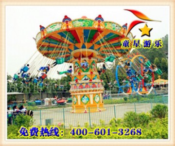 ͯ���|���^�Ptx-hhfy���A�w���Θ��O��,��ͯ�Θ��O��S��