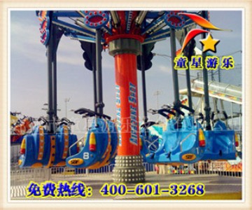 �̙C��tx-kzsj��������Θ��O��,�����Θ��O��,ͯ��ֱ�N