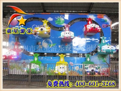 ��ͯ�Θ��O��|�옷����Θ��O��|ͯ���Θ��O��|���������