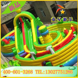 ȫ���аl(f��)-��Ɽ-��Ʒ����-��ͯ�Θ��O(sh��)��-ͯ�Ǵ����ϵȲ��|(zh��)