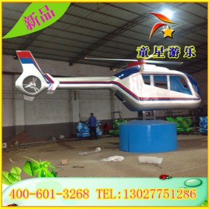 ͯ�ǳ�ֵ�F(xi��n)؛/�w�C(j��)���(zh��n)̹��/��С�̓�ͯ�Θ��O(sh��)��