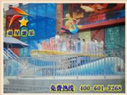 �_�����Θ�(l��)�O(sh��)��-���⃺ͯ�Θ�(l��)�O(sh��)��-����ͯ��2017���N��