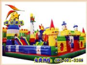 ��ɽͯ���N��-���Ǳ��Θ��O��-���⃺ͯ�Θ��O�����l�r