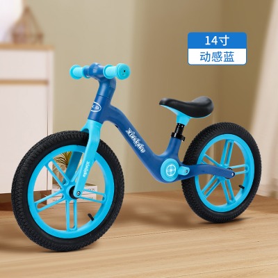 ��̖��ͯƽ��܇14��o�_̤�W(xu��)������܇