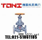 �M�ڷ��mҕ�R-��ԭ�b�M���y�T(�D)