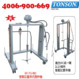 ��Ӕ���C/�_��ͨ���