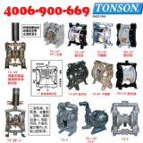 ������ӱ���/�_��ͨ���