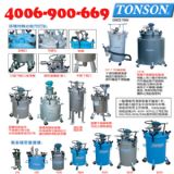 ��������Ͱ/�_��ͨ���