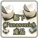 ���¹̑B���16svpc100m��6tpu10msi