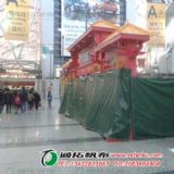 ú��(ch��ng)����_ú�S�w��_�S�V��ˮ�������a(ch��n)�S