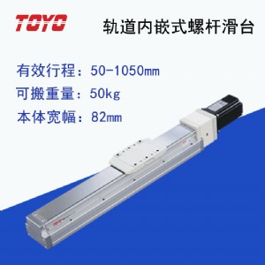 toyoֱ��ģ�M���Ի��_xyz�S���ؙCе�֝L��z�U���_���⺸