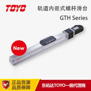 toyo�_(t��i)���M(j��n)�� �߾��ȝL��z�U���_(t��i) xy�S�M�� 늄�(d��ng)���_(t��i)ģ