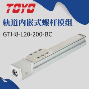 toyo���I�Ԅӻ��ŷ��Cе�ָ߾���λ��ģ�M���_