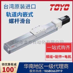 toyoֱ��ģ�M���Ի��_xyz�S���ؙCе�֝L��z�U���_