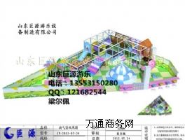 ɽ�|�̈���ͯ�ԚⱤ�O��