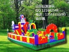 ��c�ԚⱤ�O�� �ԚⱤ�O��r��