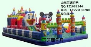 �ԚⱤ�OӋ�D ɽ�|�ԚⱤ