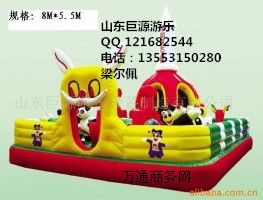 �ԚⱤ�׃��@���ԚⱤ�O�䣬�ԚⱤ���l