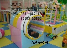 ɽ�|�ԚⱤ�O��ɽ�|�ԚⱤ����