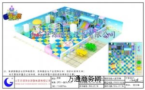 ɽ�|�҃��ԚⱤ�O�� ��ͯ���@�O��S��