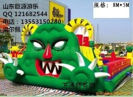 �����ԚⱤ���@�O��S���OӋ