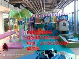 ��ͯ���@�O�� ɽ�|���@�O��