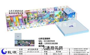 ���̓�ͯ���@ ͯ���@�ԚⱤ�S��