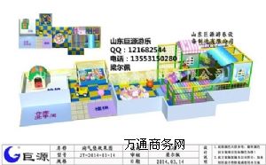 ɽ�|�Θ��O�䣬�҃Ș��@���ԚⱤ