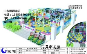 ɽ�|�ԚⱤ�O��r���ԚⱤ�O��