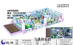 �҃ȃ�ͯ�Θ��O��  �ԚⱤ���ͽM�ϻ���