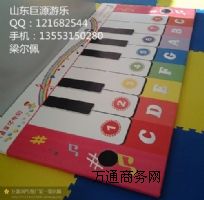 ����Ԛ�Ǳ� ���ͳ��Ǳ����@