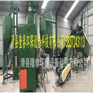 �����X�ĩ���x�C �X���T�ĩ���x�C �T���ĩ���x�O��