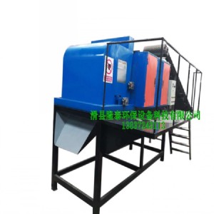 ƫ�Ĝu������x�C