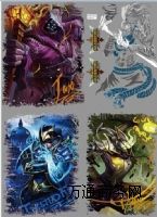 �������N�C����Ӣ����ϵ�РC��