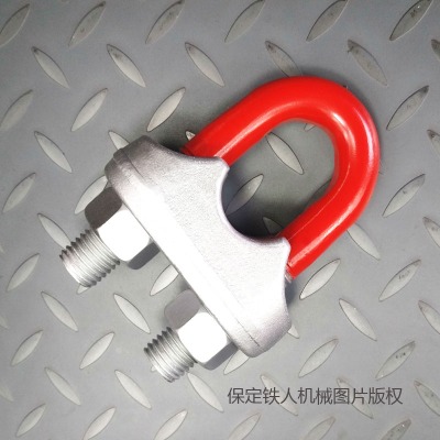 鐵人機(jī)械“國標(biāo)鍛造”鋼絲繩夾(非鑄件) gb/t5976-2
