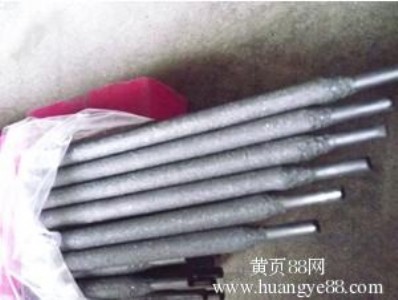 ER2205�p�಻�P䓺��z