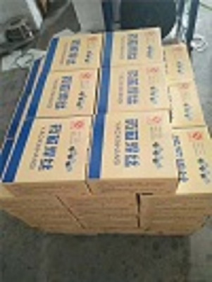 ��ɽ�|����er80-g�ߏ�(qi��ng)�Ⱥ��z