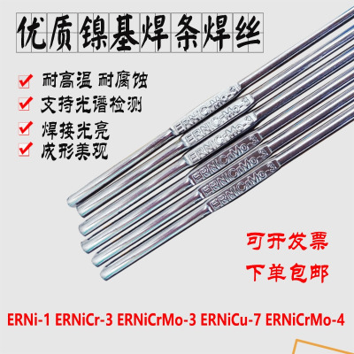 ����ɭernicrcomo-1懻��Ͻ𺸽z ԭ�b�M��