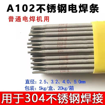 ��ɽ�he410-16�Љ��O(sh��)����䓺��l