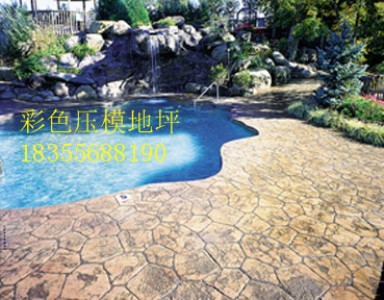 С�^(q��)����·��