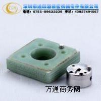 �������߽z�ϛ_ˮ�� A445