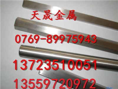 sl9n520懺Ͻ�䓰�S�� sl9n590�͜؉�������䓰�